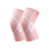 1pair Unisex Breathable And Anti-skid Knitted Compression Knee Pads; Protective Gear Set For Outdoor Sports; Jogging And Training