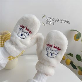 Bear Embroidery Soft Plush Gloves Women Winter Warm Thicken Fingerless Mittens Girls Students Outdoor Warmer Gifts Hand Guards (Color: A white, Gloves Size: One size)